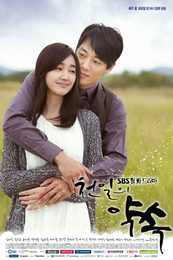 A Thousand Days Promise S01