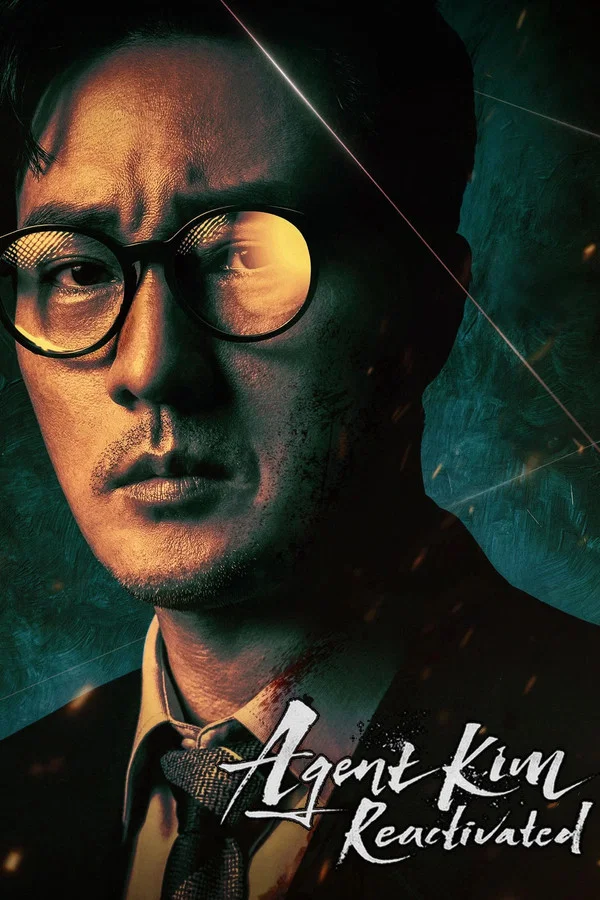 Agent Kim Reactivated S01