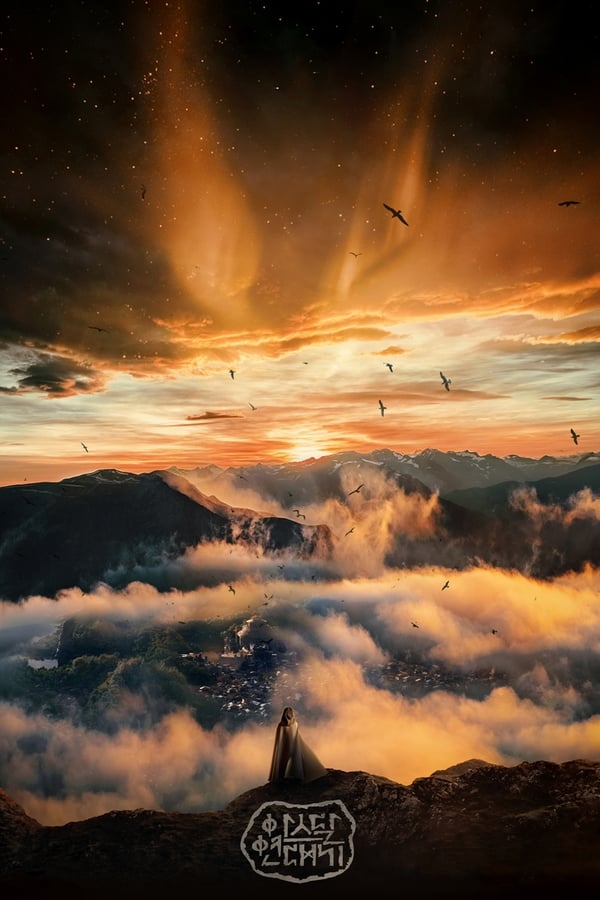 Arthdal Chronicles S02
