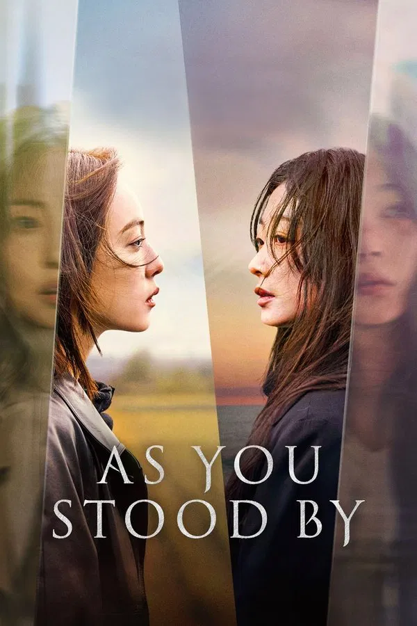 As You Stood By S01