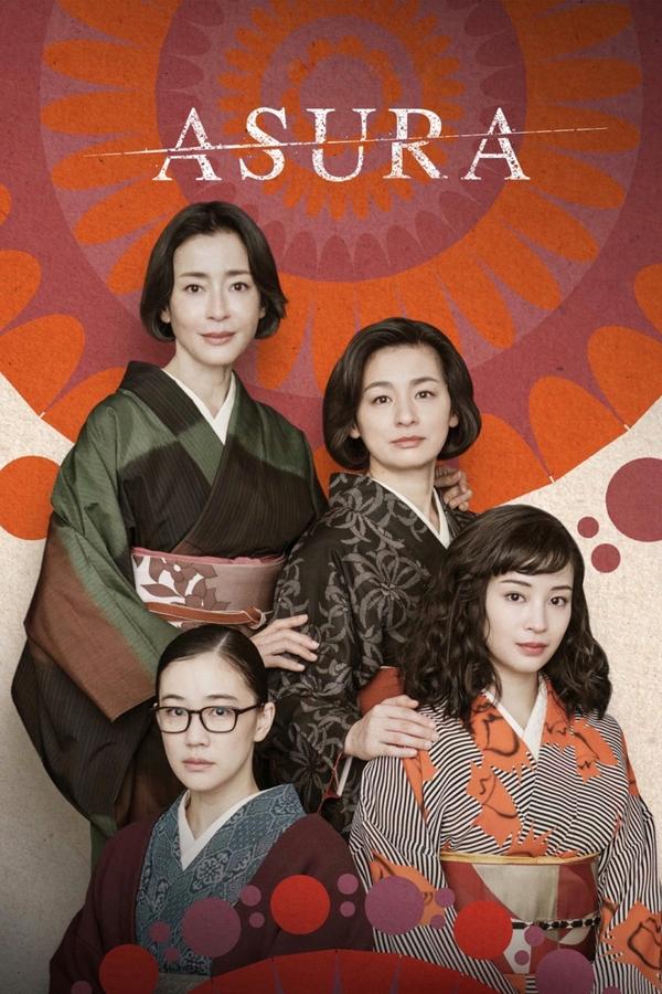 Asura S01
