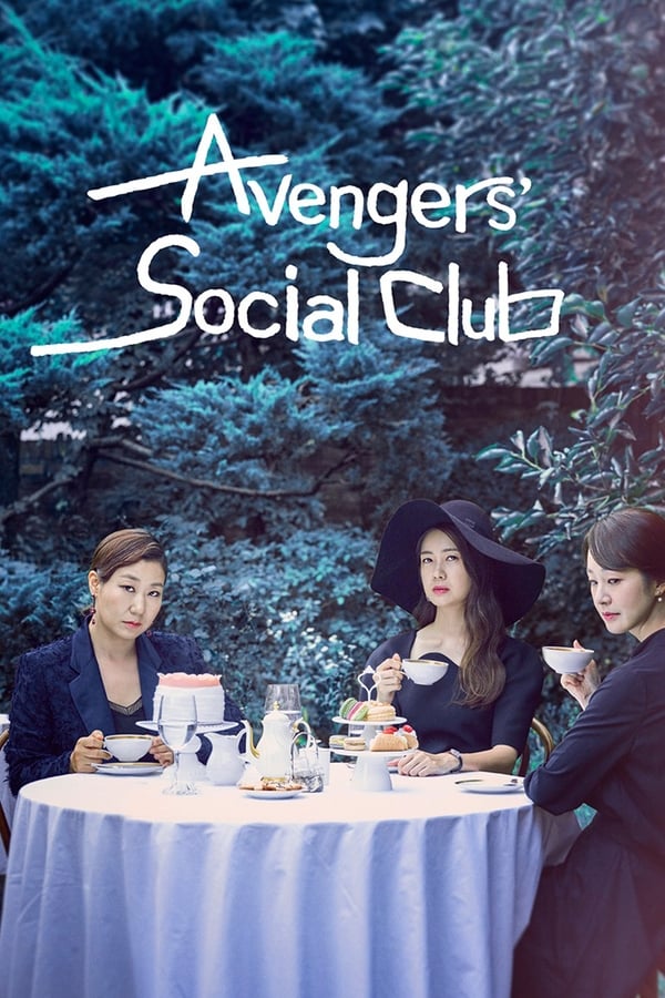 Avengers Social Club S01