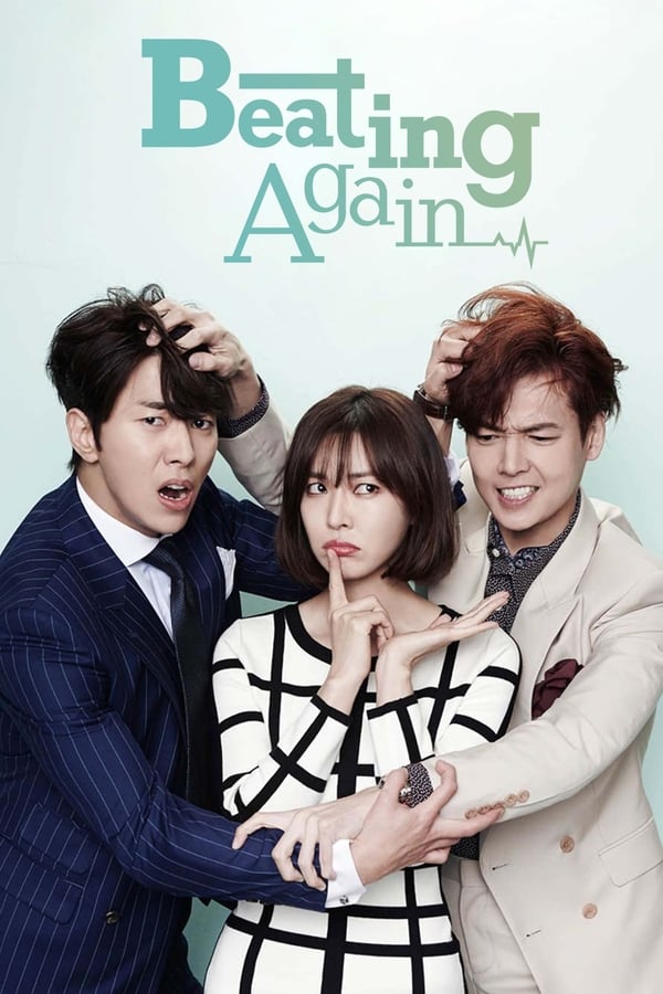 Beating Again S01