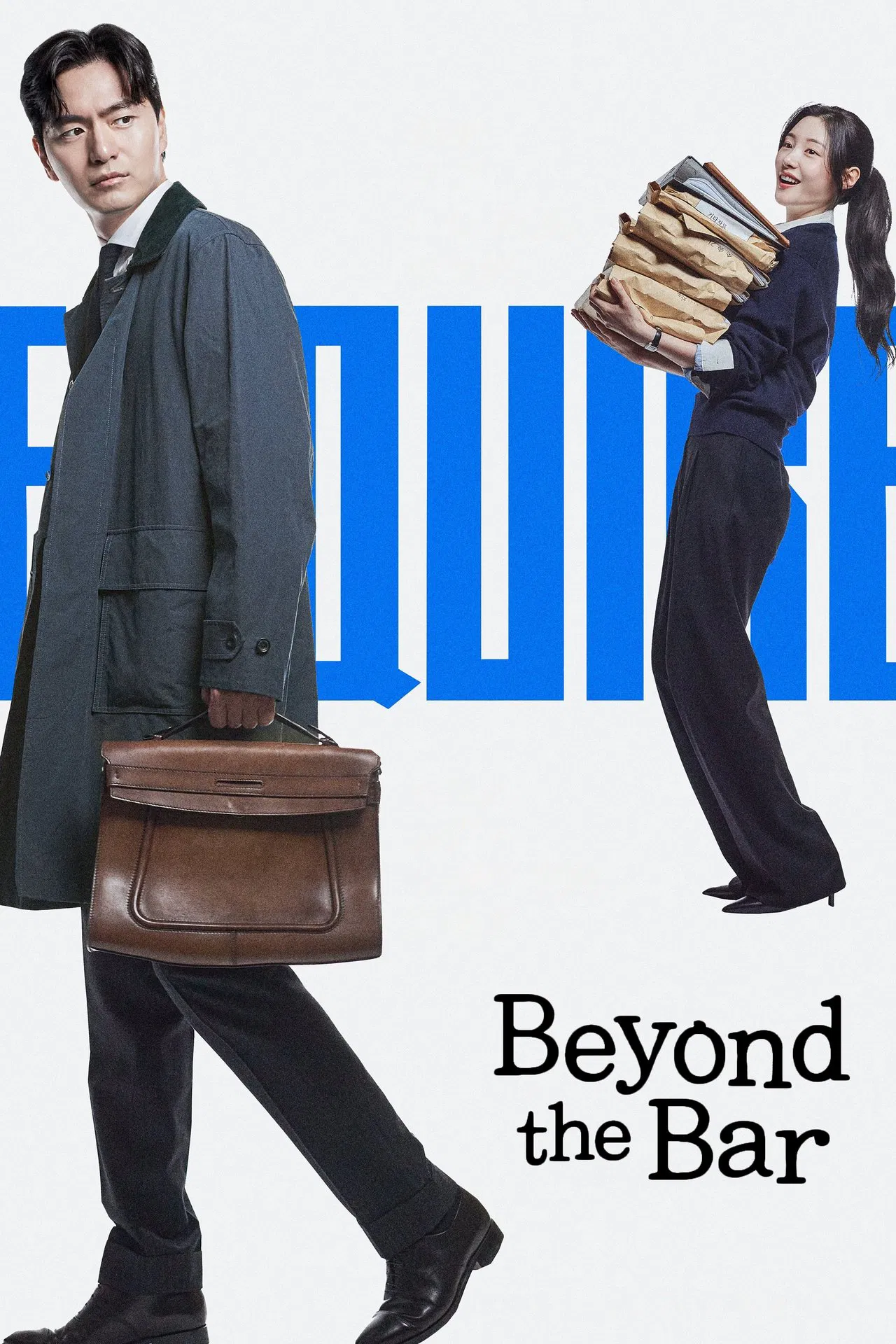 Beyond the Bar S01