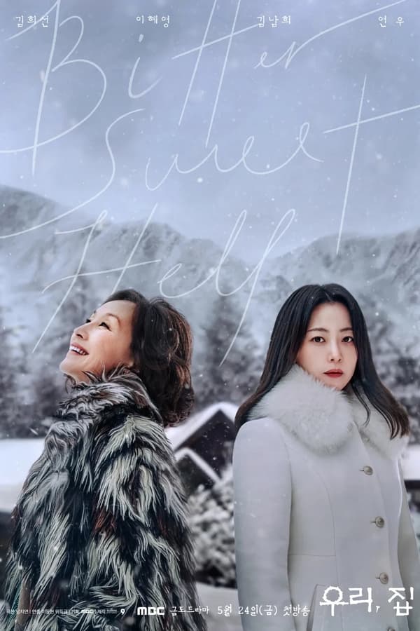 Bitter Sweet S01