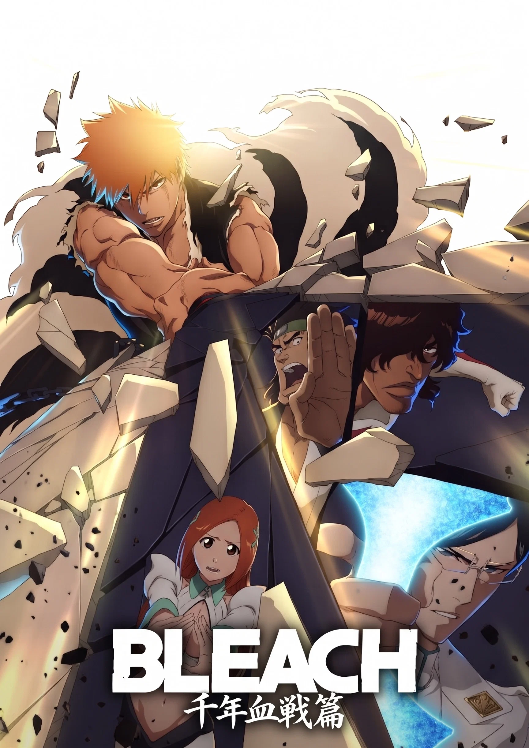 Bleach: Thousand-Year Blood War: Part IV - The Calamity