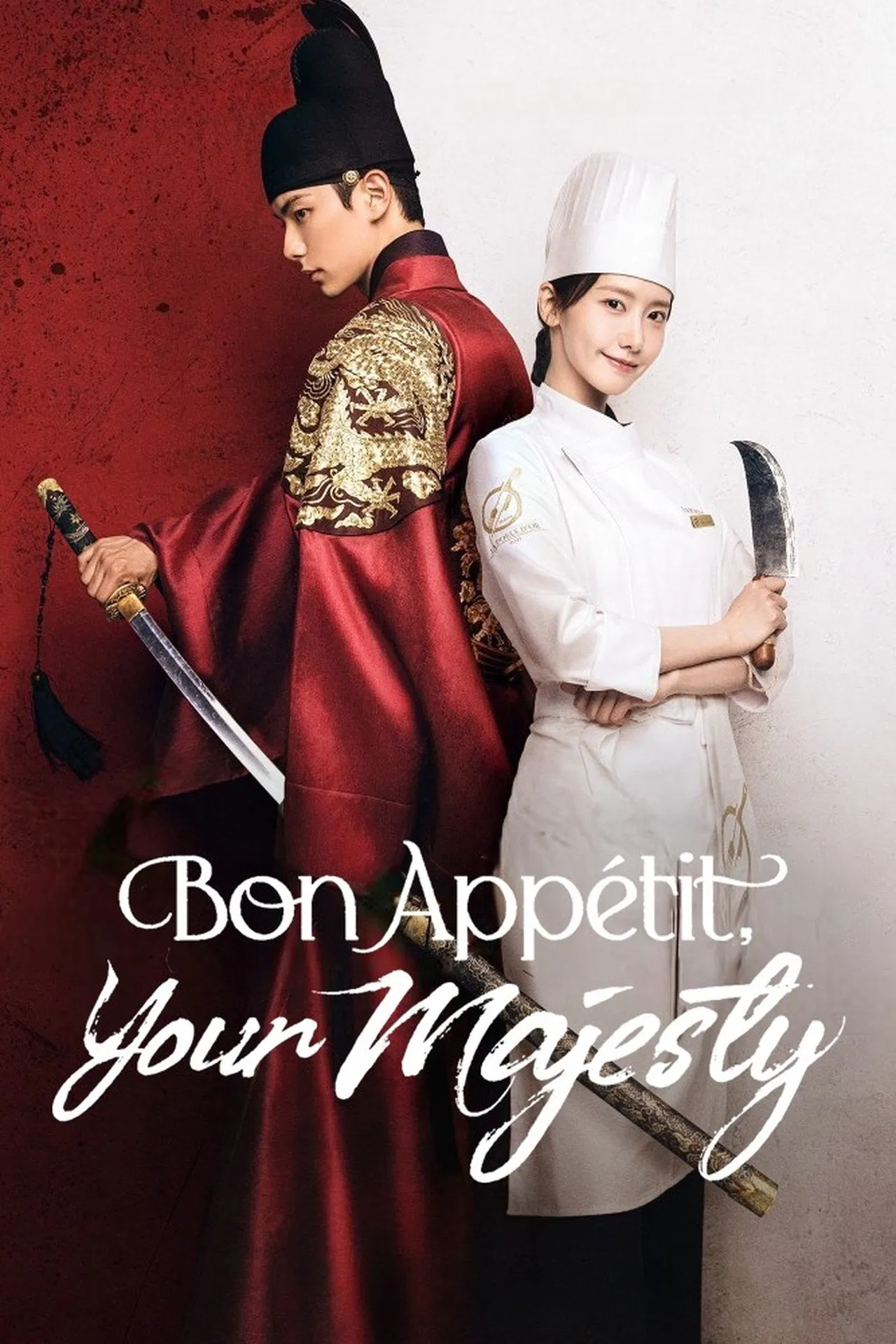 Bon Appétit, Your Majesty S01