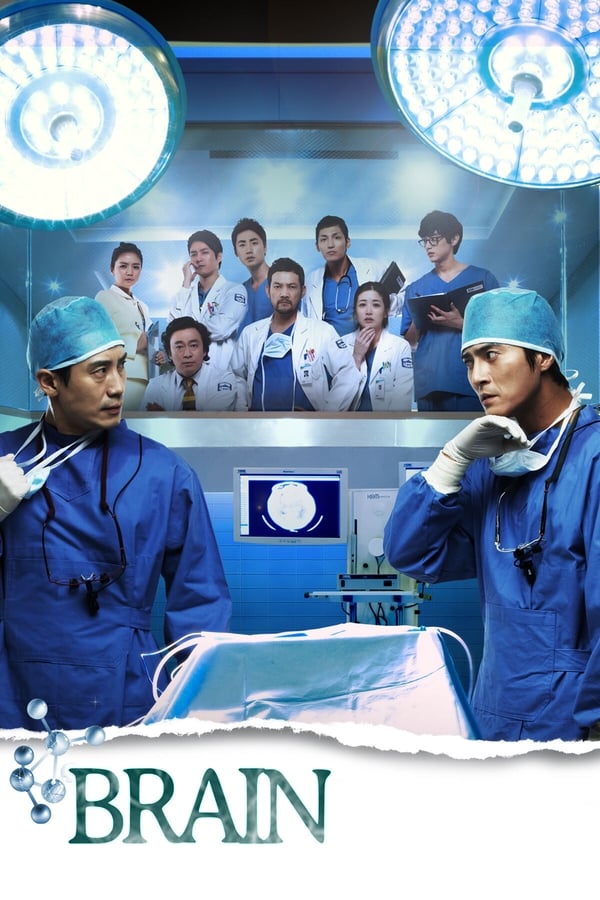 Brain S01