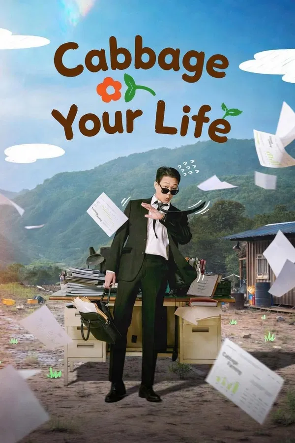 Cabbage Your Life S01
