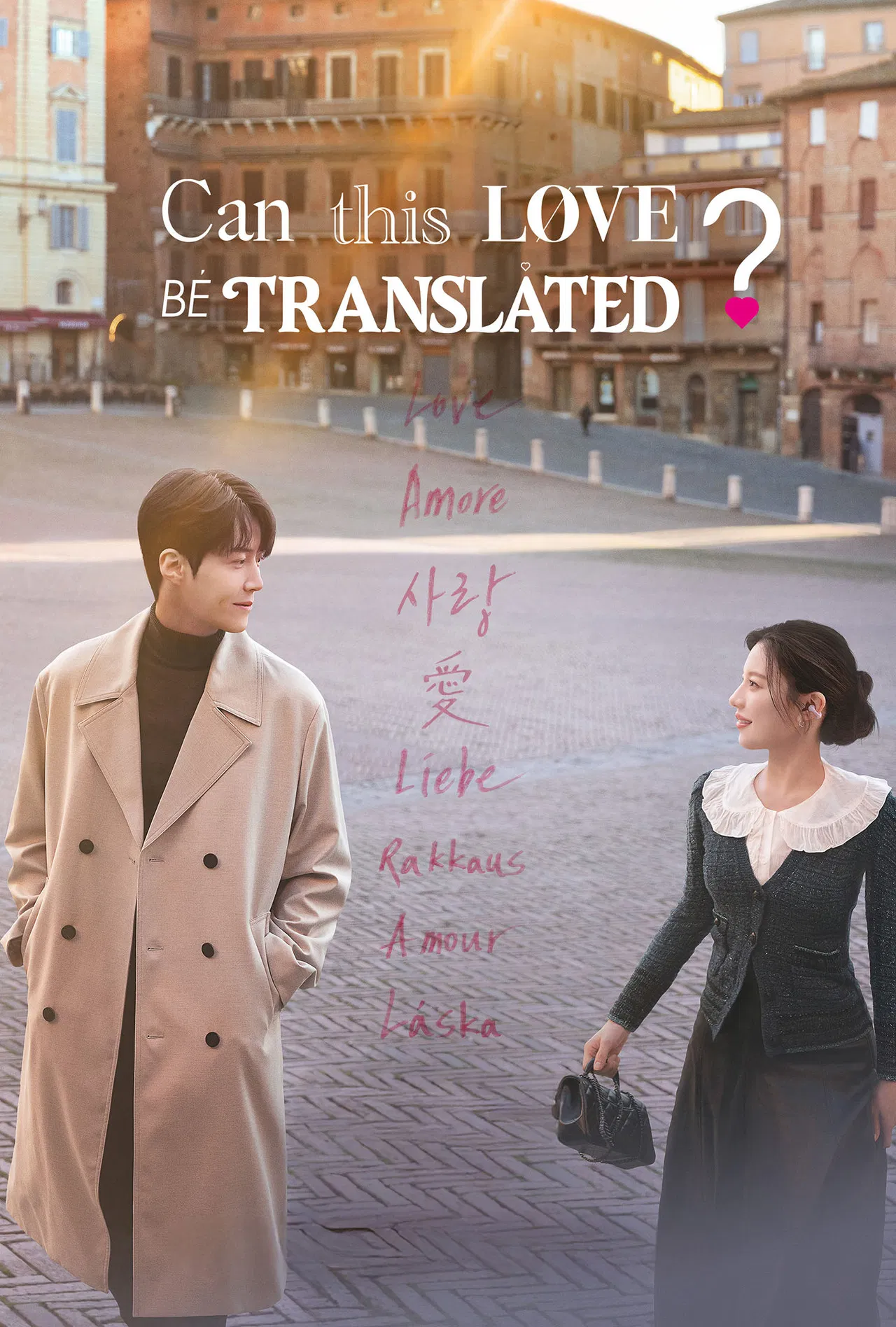 Can This Love Be Translated? S01