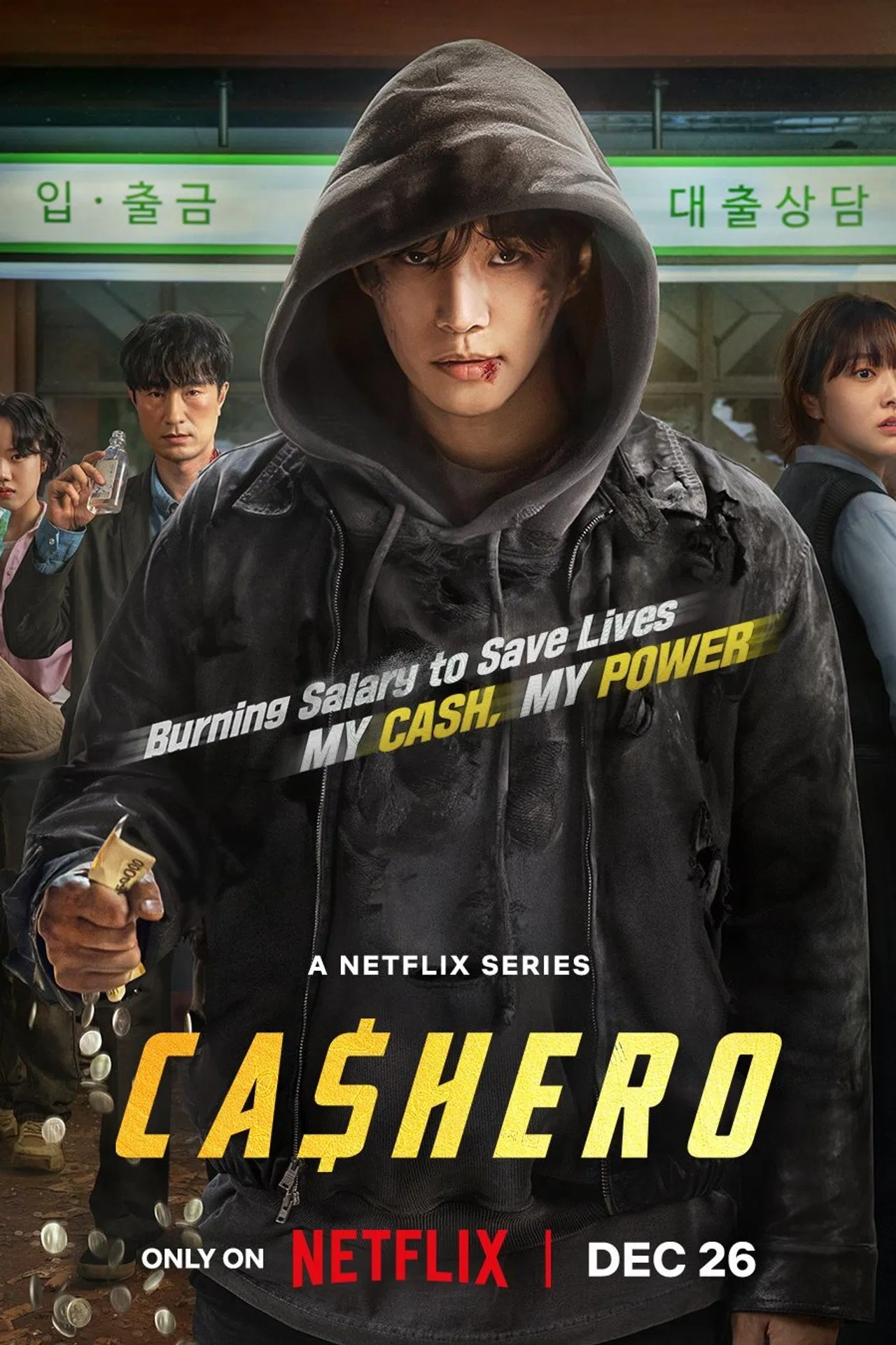 Cashero S01