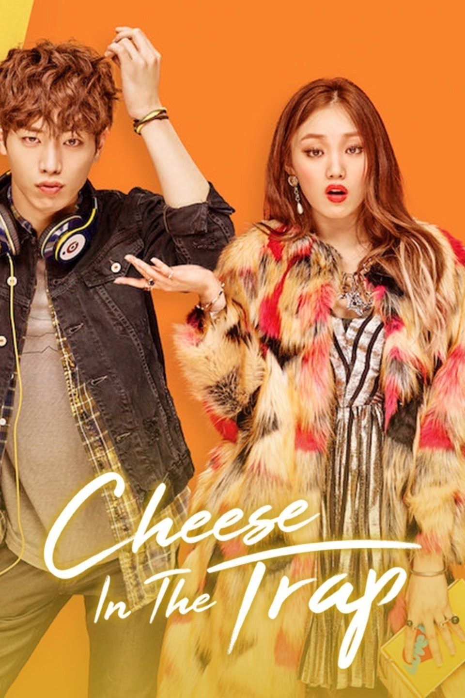 Cheese in the Trap S01