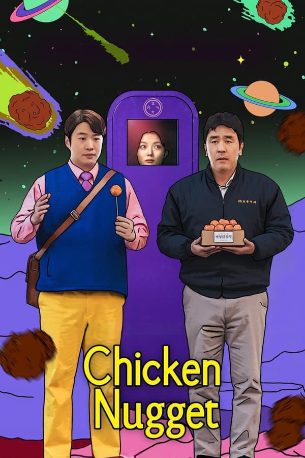 Chicken Nugget S01