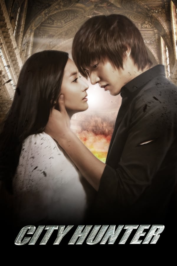 City Hunter S01