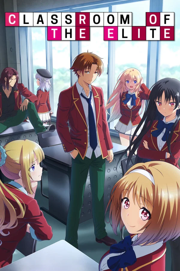 Classroom of the Elite S04