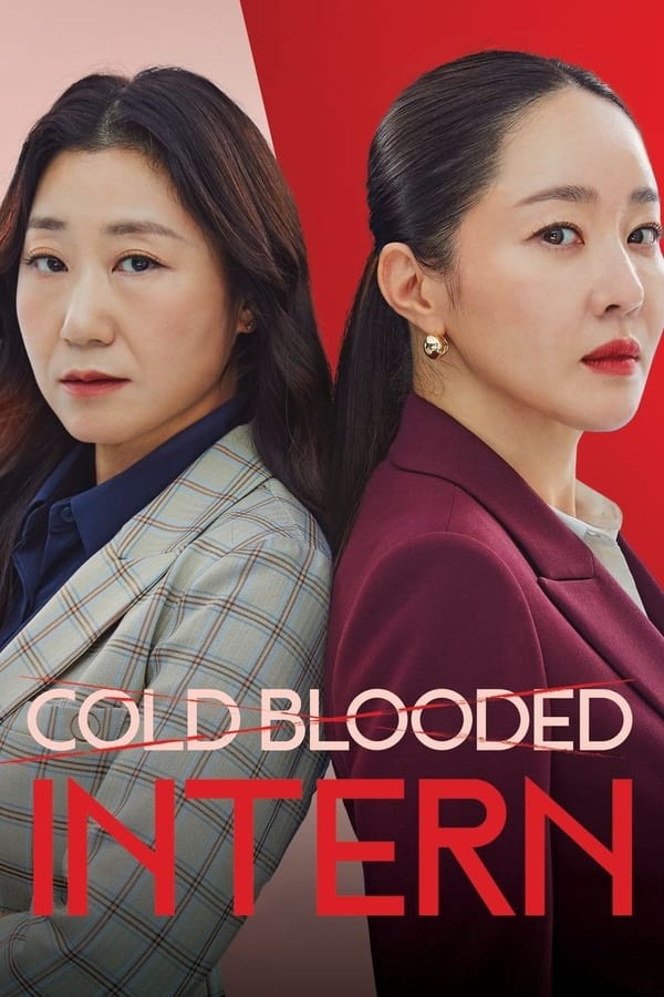 Colded Blooded Intern S01