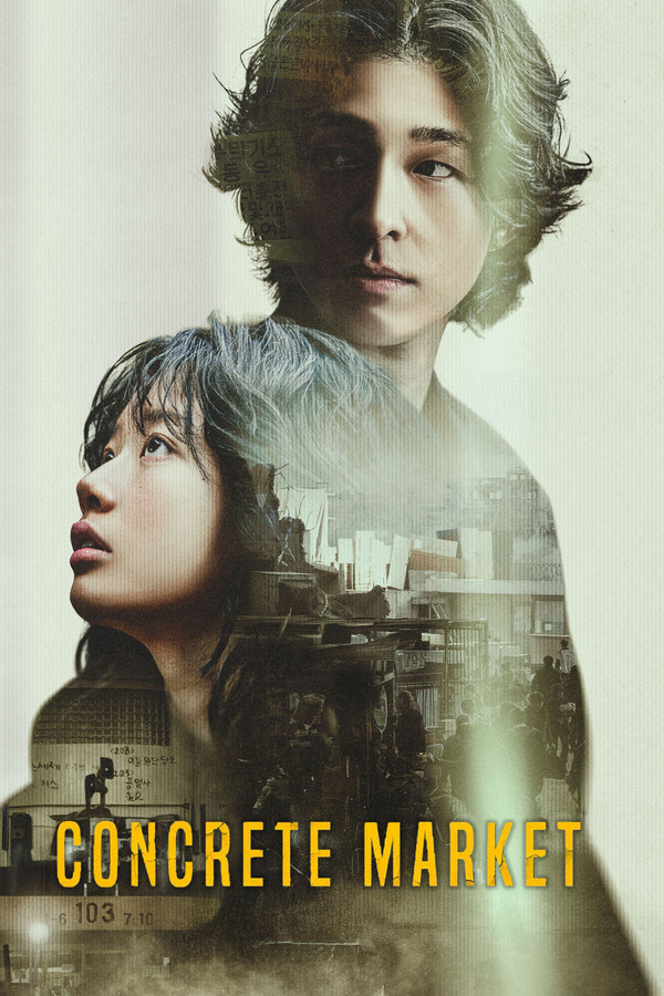 Concrete Market S01