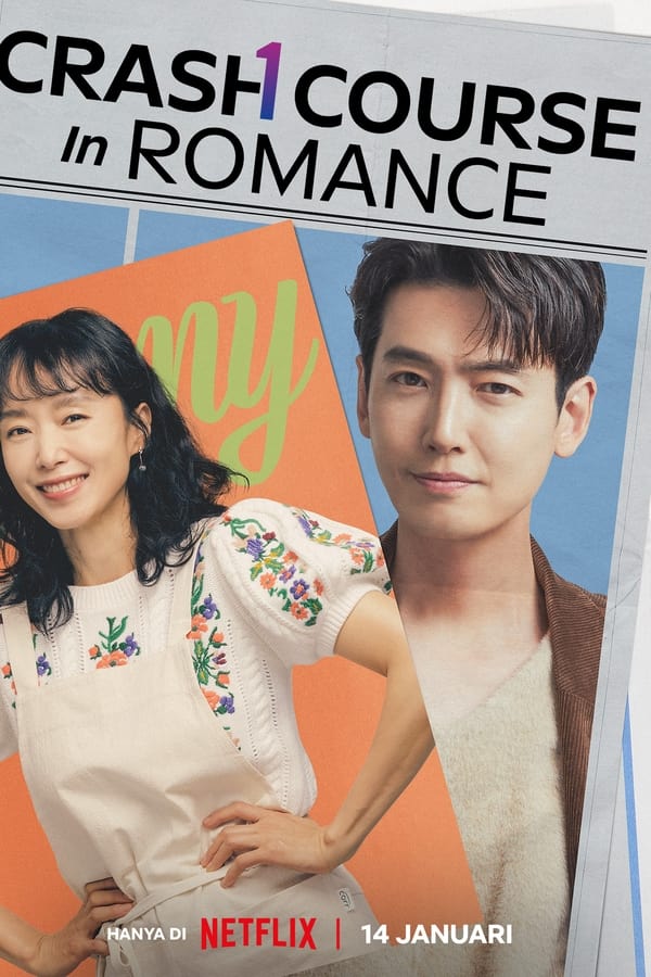 Crash Course in Romance S01