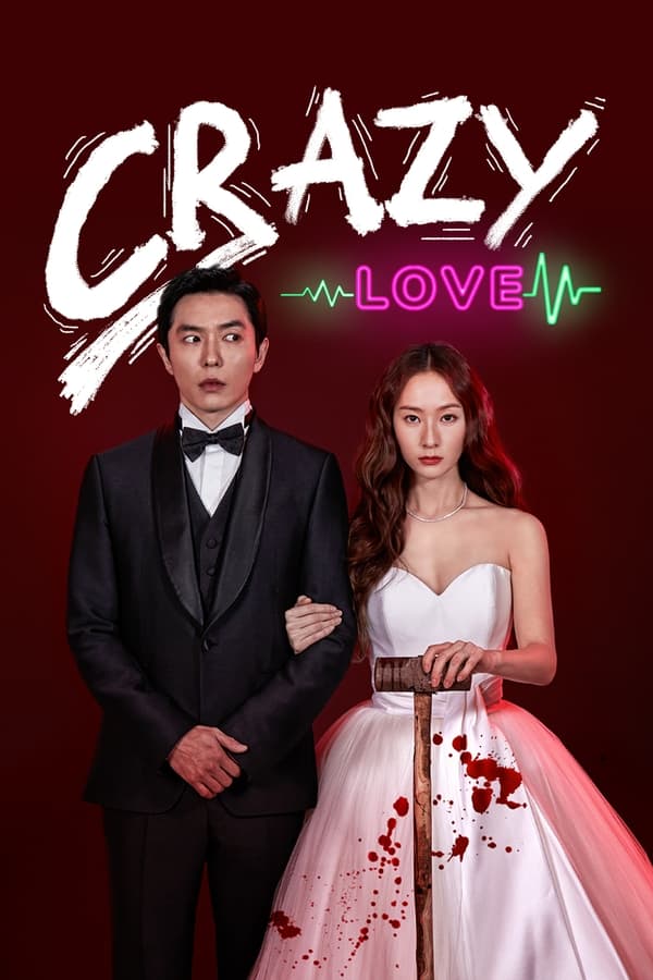 Crazy Love S01