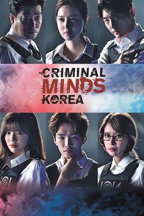 Criminal Minds S01
