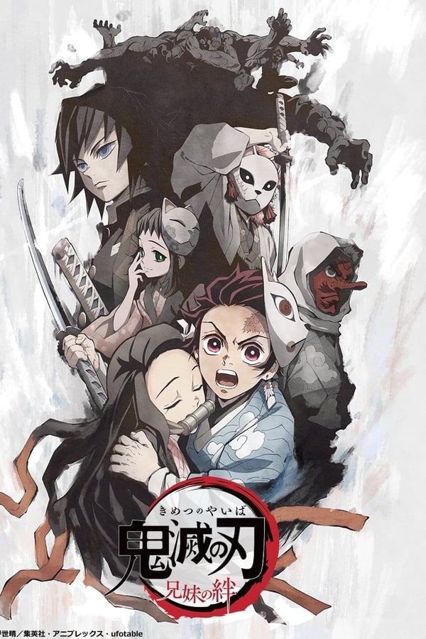 Demon Slayer S01