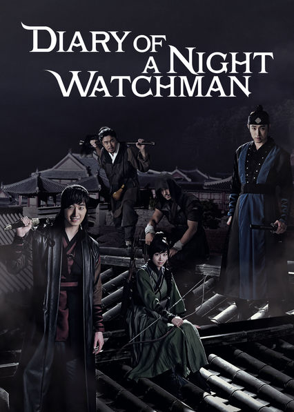 Diary of a Night Watchman S01