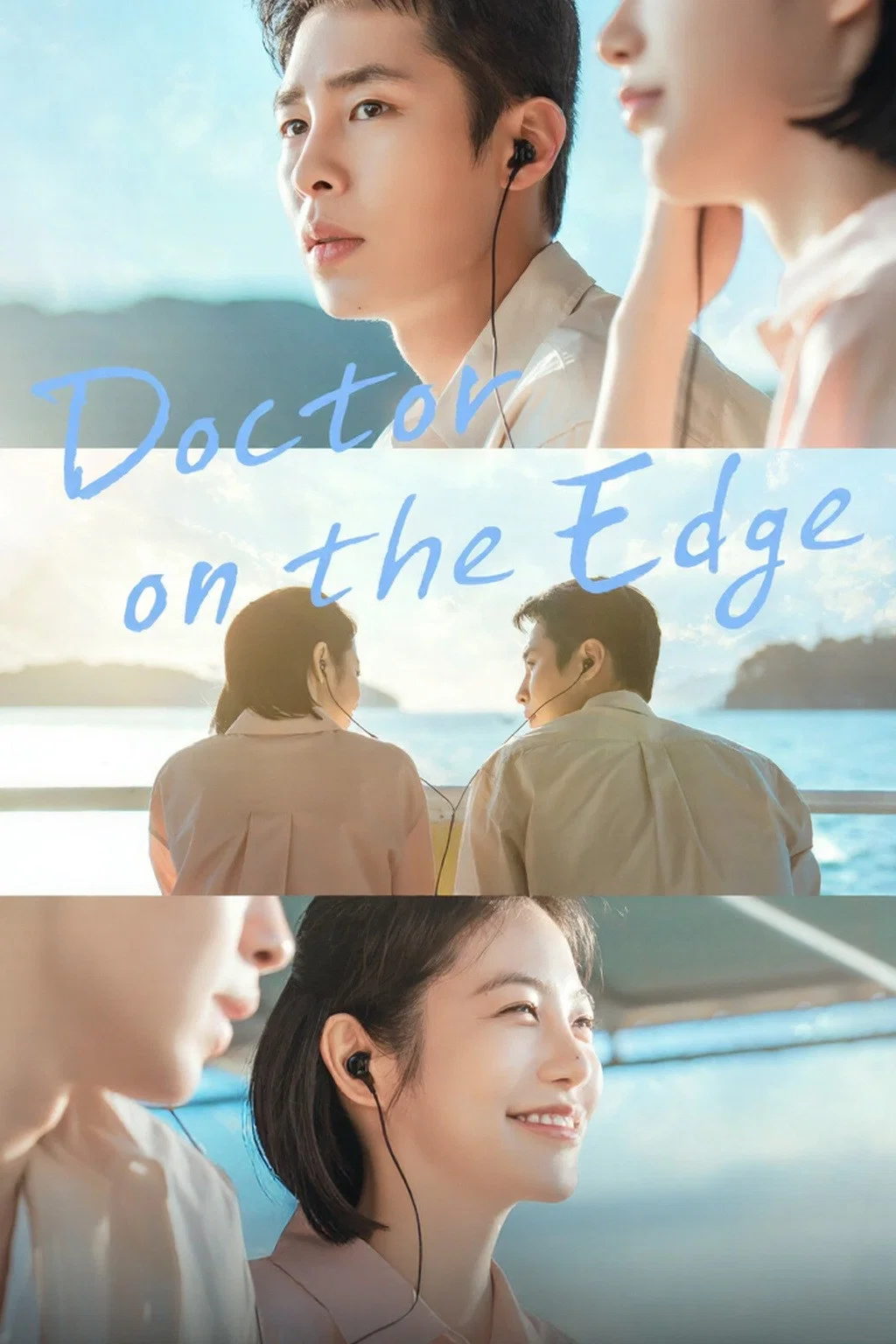 Doctor on the Edge S01