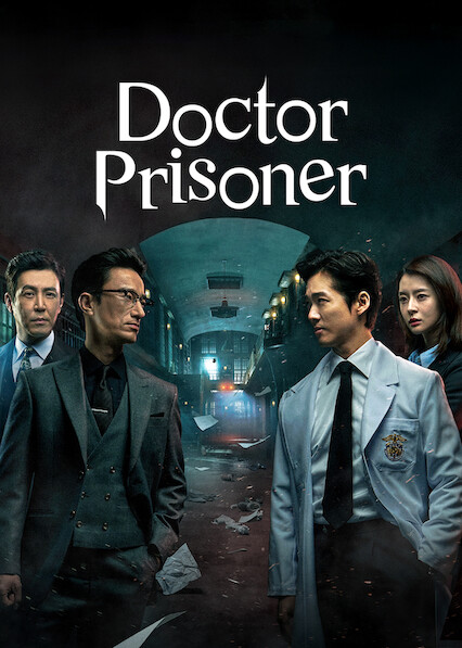 Doctor Prisoner S01