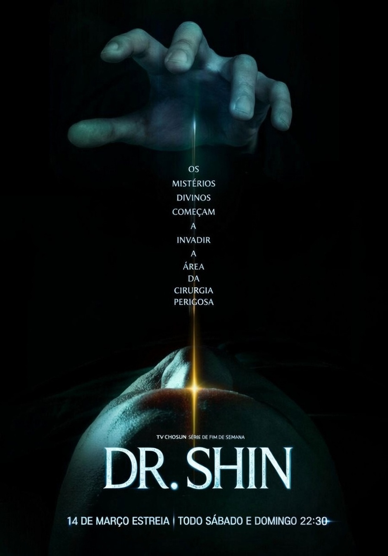 Doctor Sin