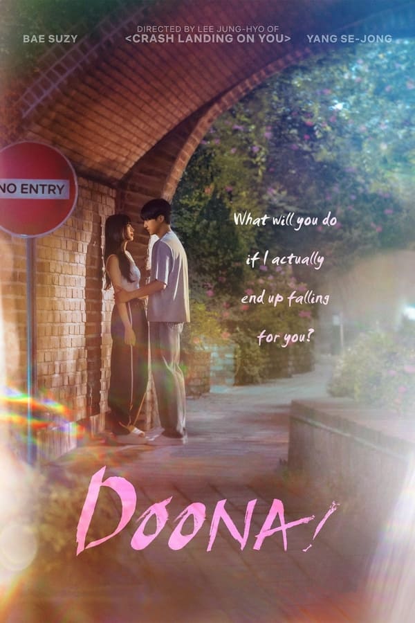 Doona! S01