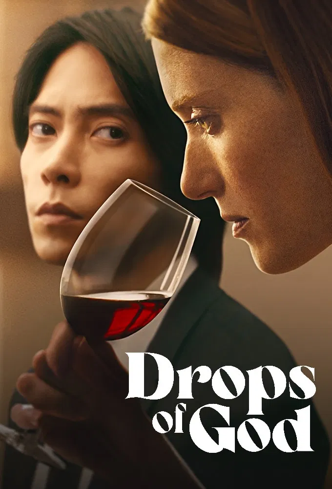 Drops of God S01