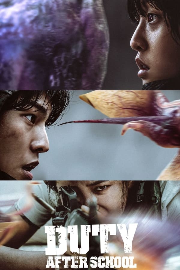 Duty After School S01