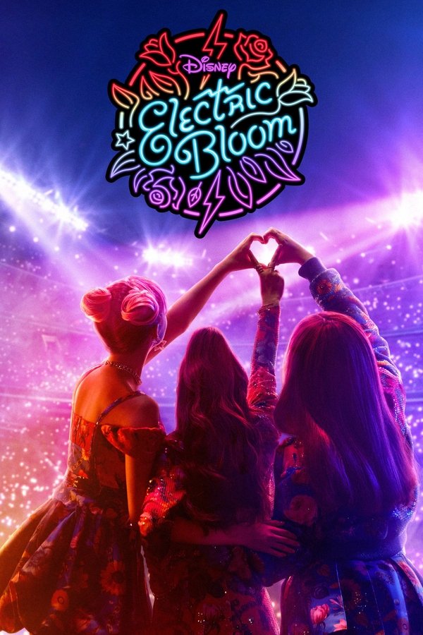 Electric Bloom S01
