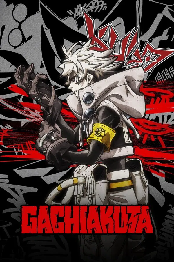 Gachiakuta S01
