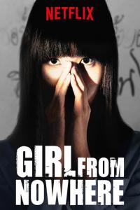 Girl From Nowhere S01