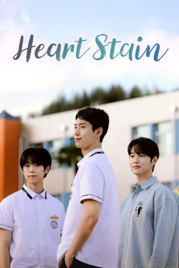 Heart Stain S01