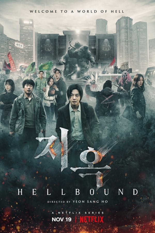 Hellbound 2021