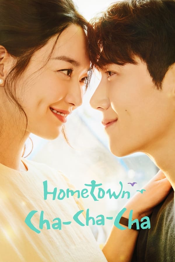 Hometown Cha-Cha-Cha S01