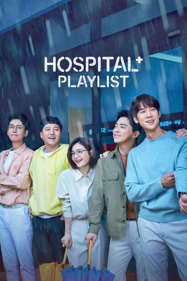 Hospital Playlist S02