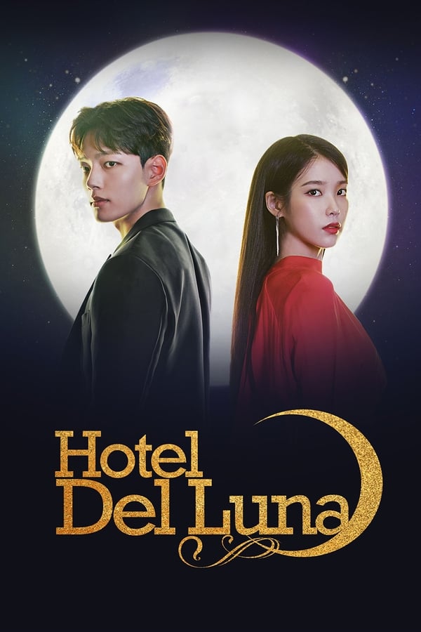 Hotel Del Luna S01