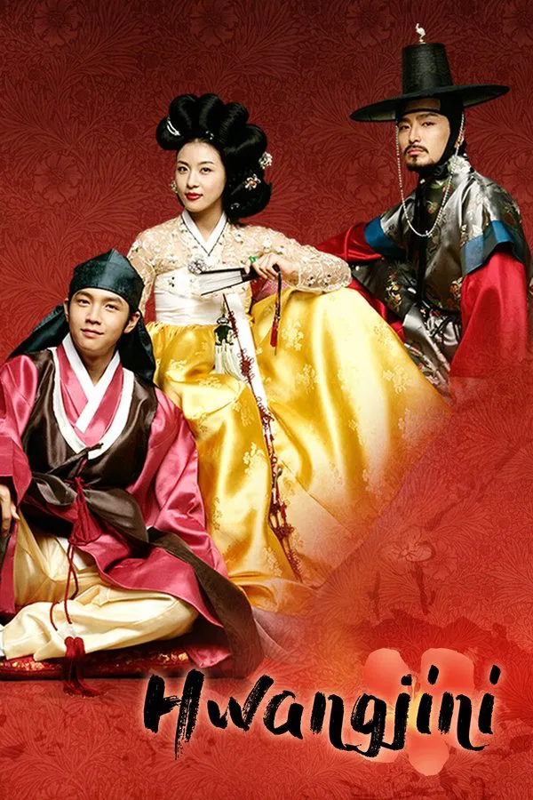 Hwang Jin Yi aka Hwangjini S01