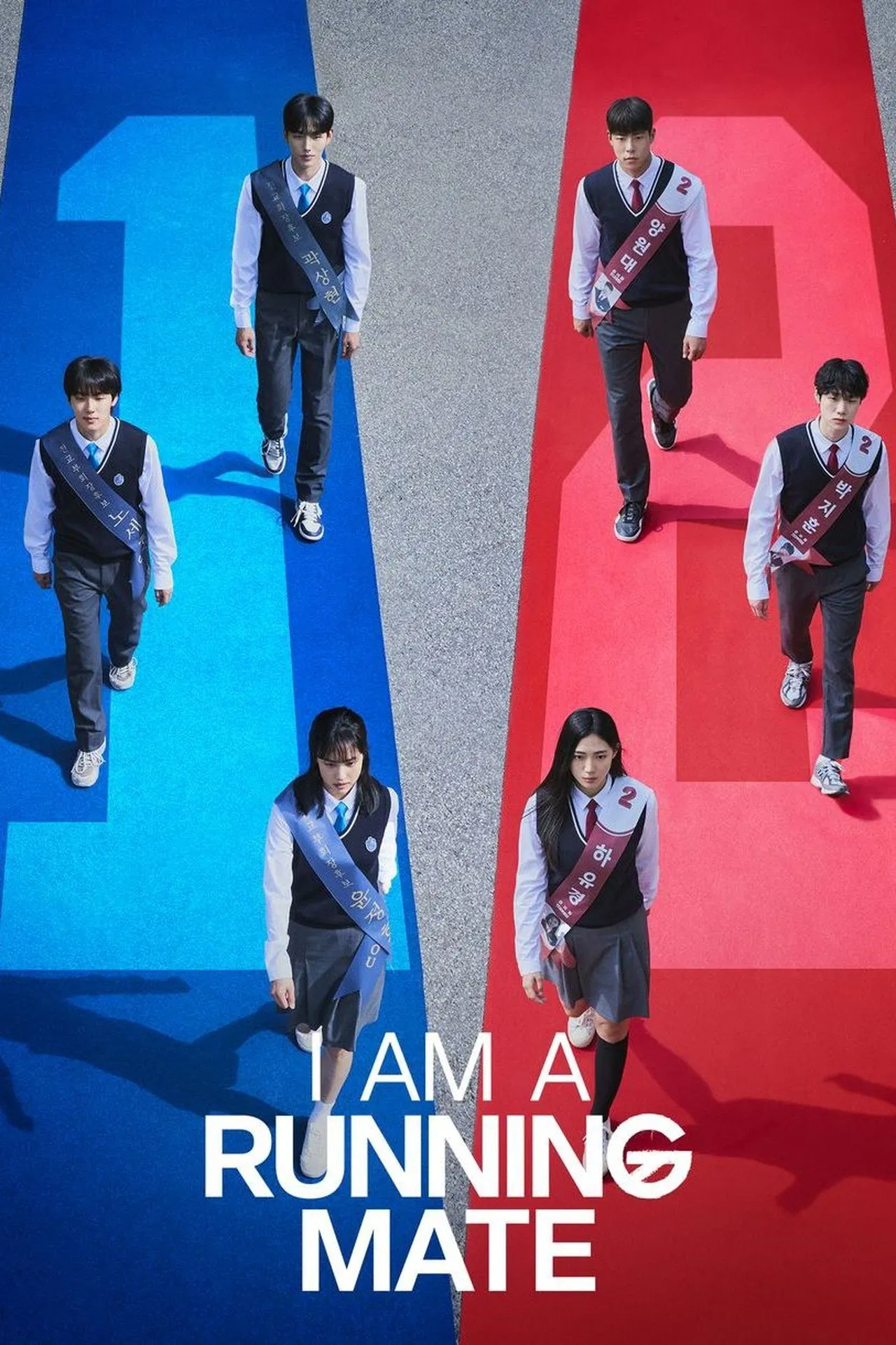 I Am a Running Mate S01