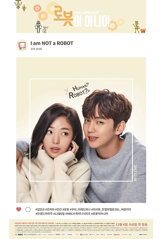 I'm Not a Robot S01