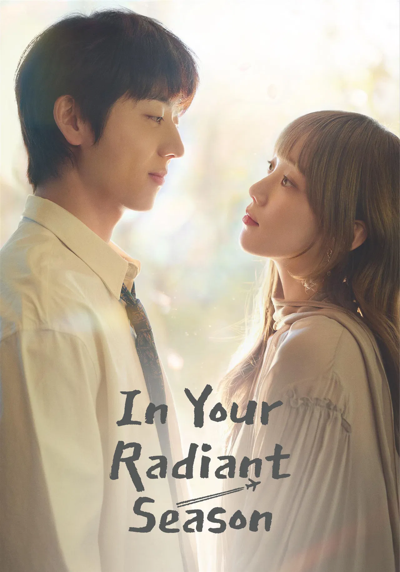 In Your Radiant Season S01