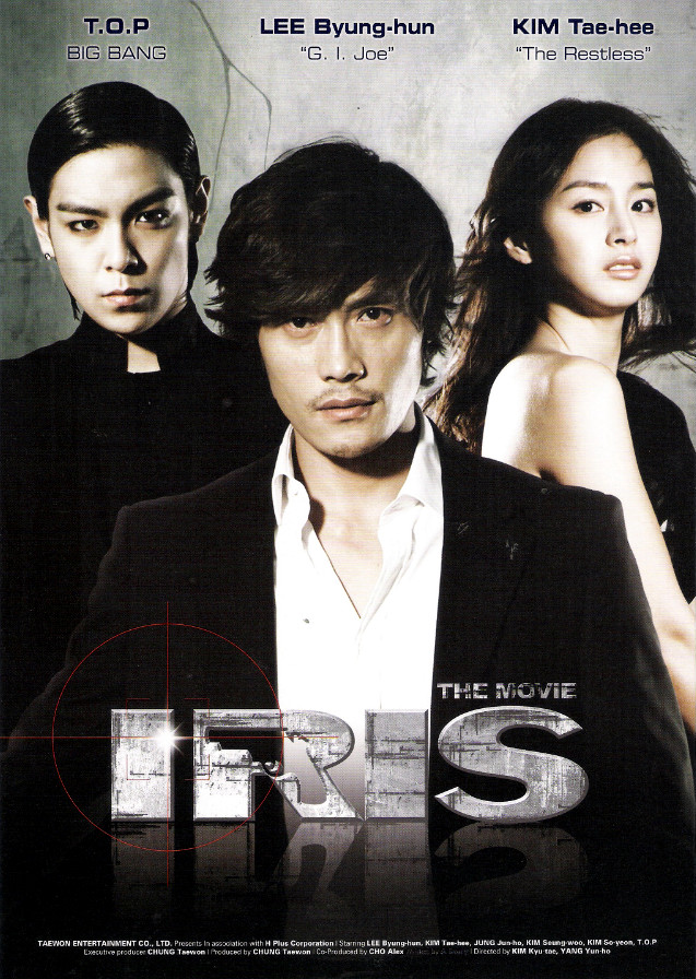 IRIS S01
