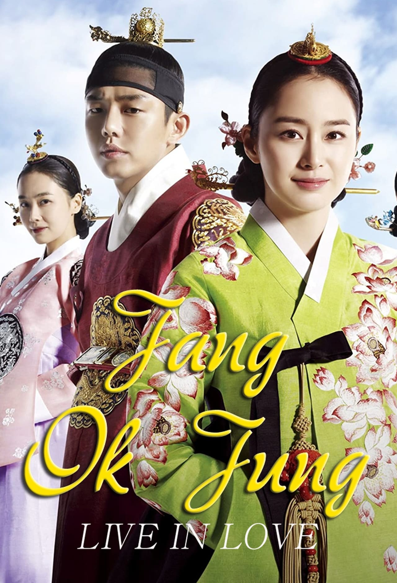 Jang Ok Jung