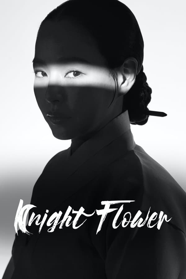 Knight Flower S01