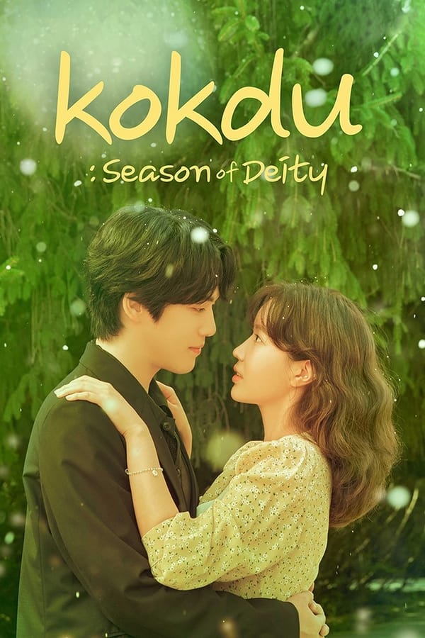 Kokdu: Season of Deity S01