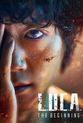 L.U.C.A The Beginning