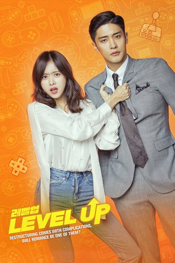 Level Up S01